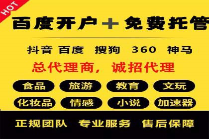 实战技巧：信息流优化师如何提升用户互动率
